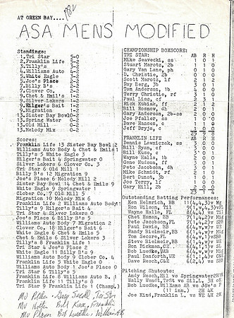1982 (1)
