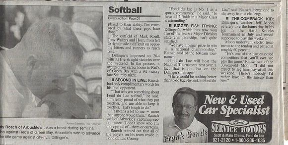 1999 Major State Tournament in Fond Du Lac  (4)