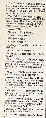 1991 Major State Tournament  (1)