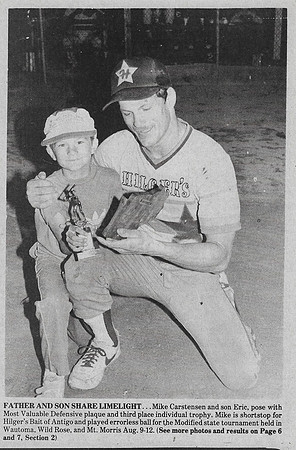 1984 Major State Tournament