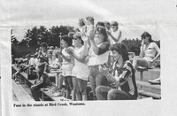 1984 Major State Tournament (4)