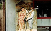 1986 (14)