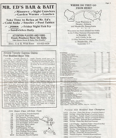 1992 (3)