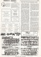 1992 (5)