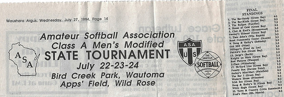 1994 A State Tournament Wautoma  (1)