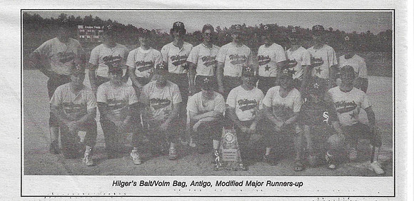 1995 Major State Tournament
