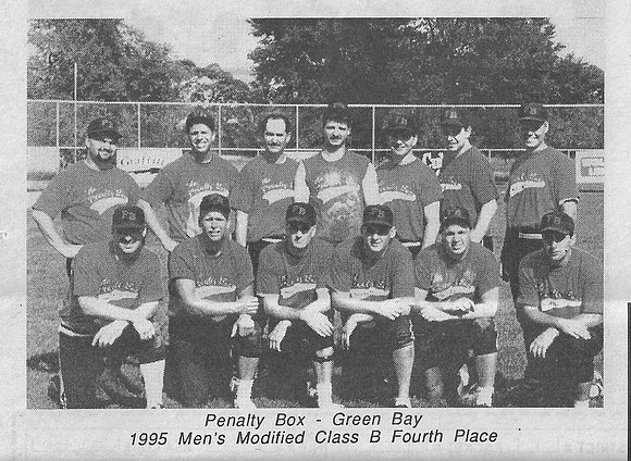 1995 Class B State Tournament  (3)