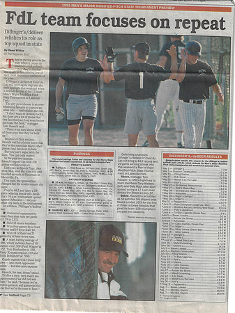 1995 Major State Tourney  (1)