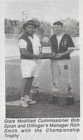 1995 Class A State Tournament  (2)