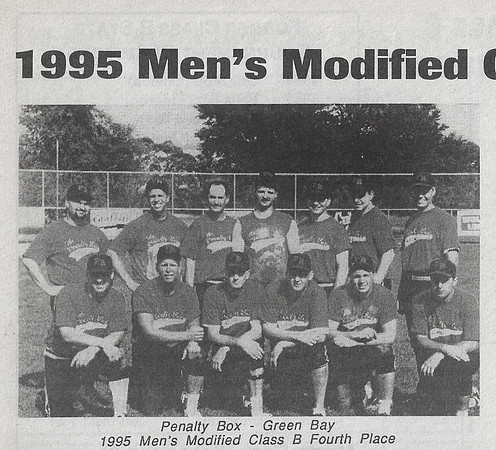 1995 Class B State Tournament
