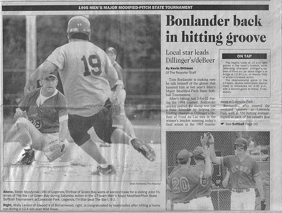 1995 Major State Tournament  (1)