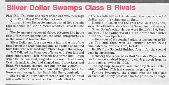 1995 Class B State Tournament