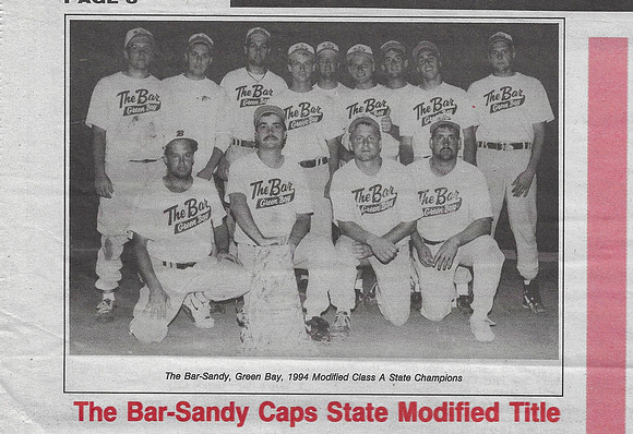 1995 Class A State Tournament Champs - Bar Sandy  (1)