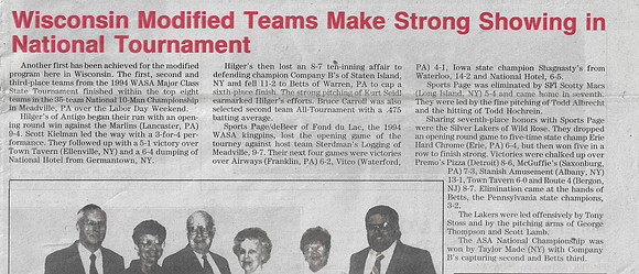 1995 Nationals