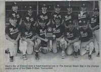 1996 B State Tournament  (2)