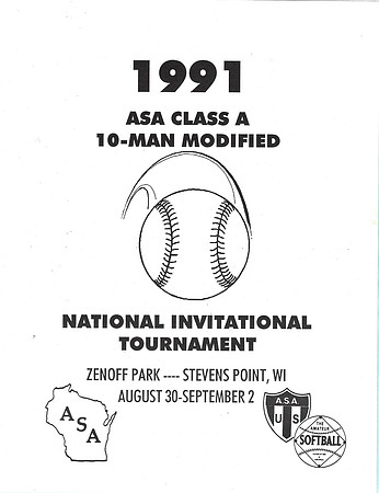 1991 Class A Nationals in Stevens Point WI. (2)