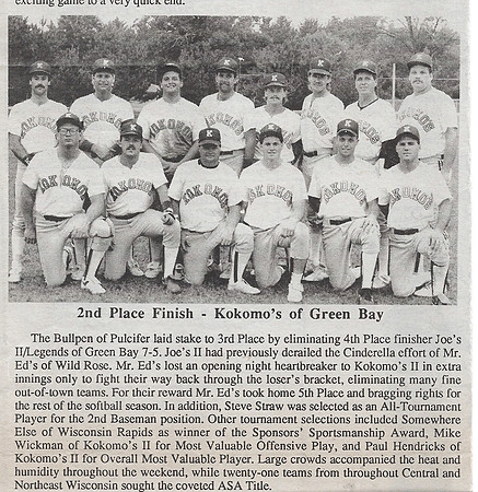 1991 Class A State Tournament  (2)