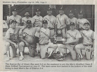 1996 B State Tournament  (1)