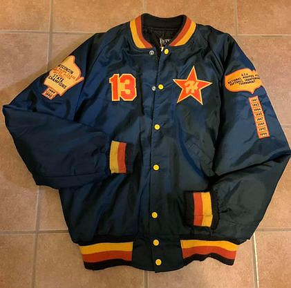 Hilgers - Antigo WI. Team Jacket
