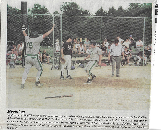 1996 Class B State Tournament